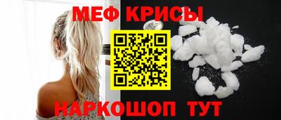 хмурый Пенза