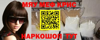 хмурый Пенза