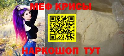 хмурый Пенза