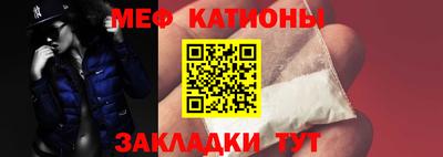 гидра Партизанск