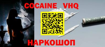 таблы Первоуральск