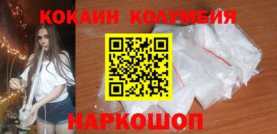 хмурый Пенза