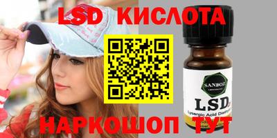 хмурый Пенза