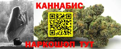 хмурый Пенза