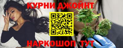 таблы Первоуральск