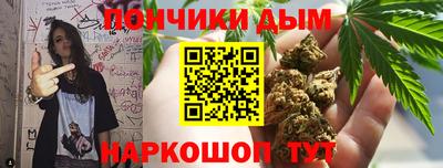 хмурый Пенза
