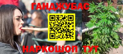 таблы Первоуральск