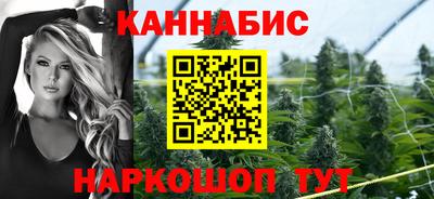 хмурый Пенза