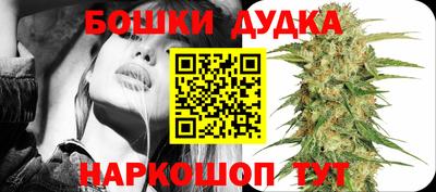 таблы Первоуральск