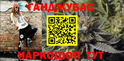 хмурый Пенза
