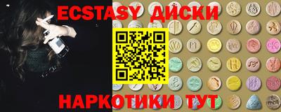 хмурый Пенза