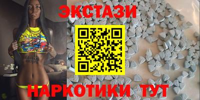 хмурый Пенза