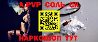 хмурый Пенза