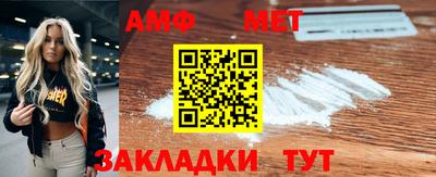 хмурый Пенза