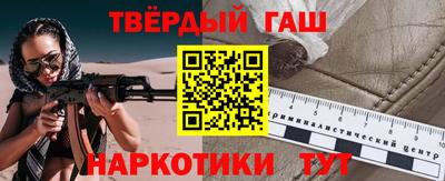 таблы Первоуральск