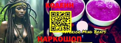 таблы Первоуральск
