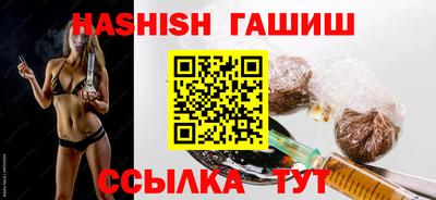 хмурый Пенза
