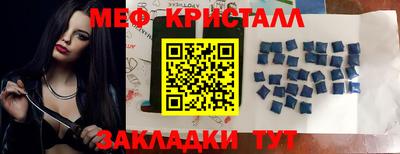 хмурый Пенза
