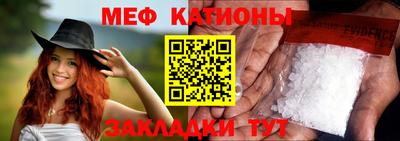 таблы Первоуральск